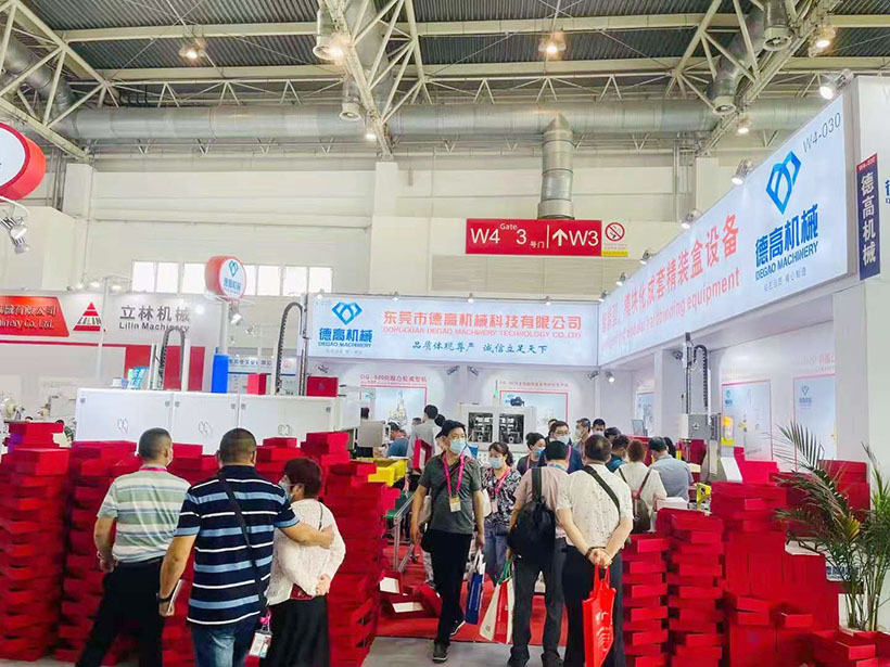 德高機(jī)械展會現(xiàn)場，在北京國際展覽中心舉辦